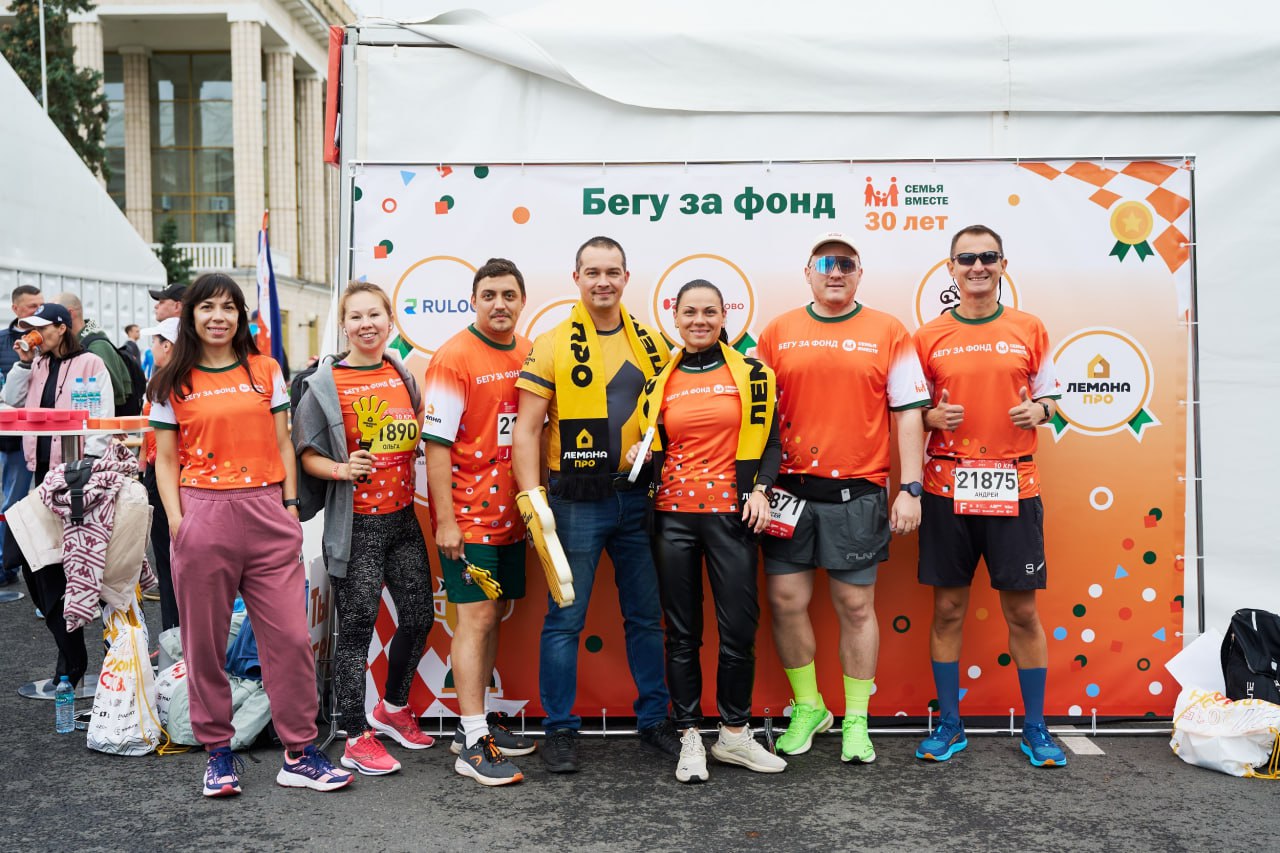 Источник: «Лемана Про»