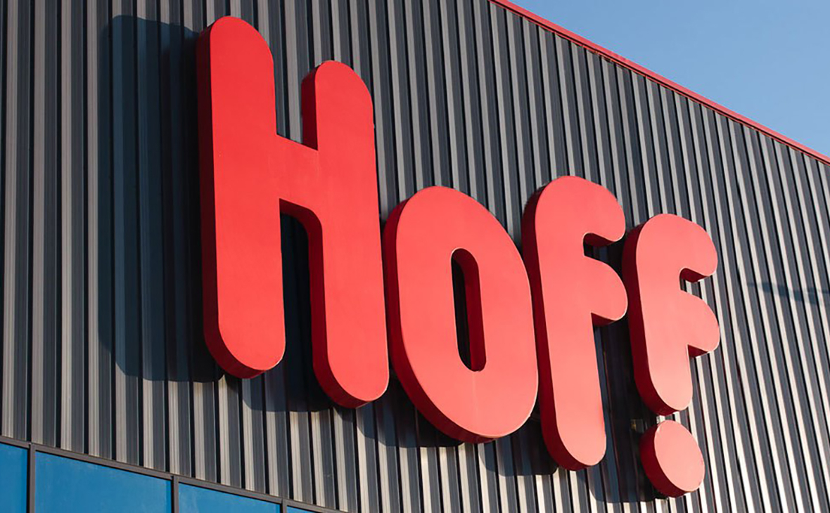 Hoff