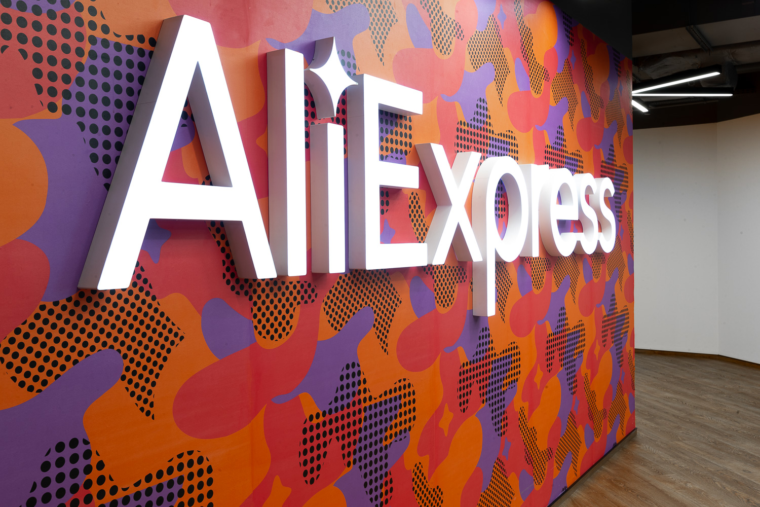 Как выйти на Aliexpress и преуспеть?