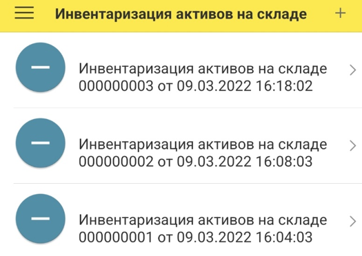 Фото: «Итилиум» Фото: «Итилиум»