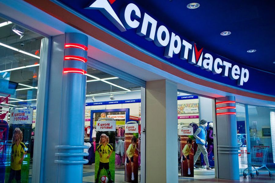 «Спортмастер» 