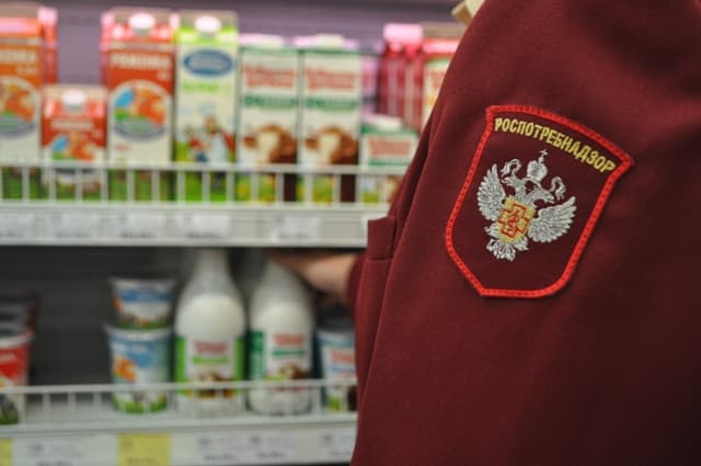 роспотребнадзор проверка.jpg роспотребнадзор проверка.jpg