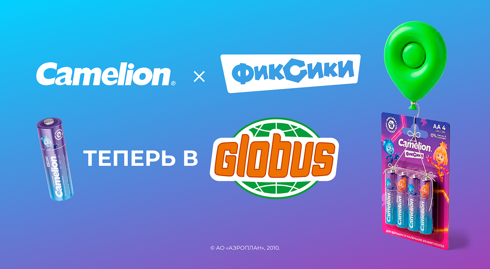 Источник: Camelion