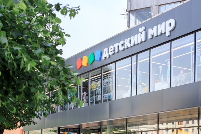 Источник: «Детский мир» Источник: «Детский мир»
