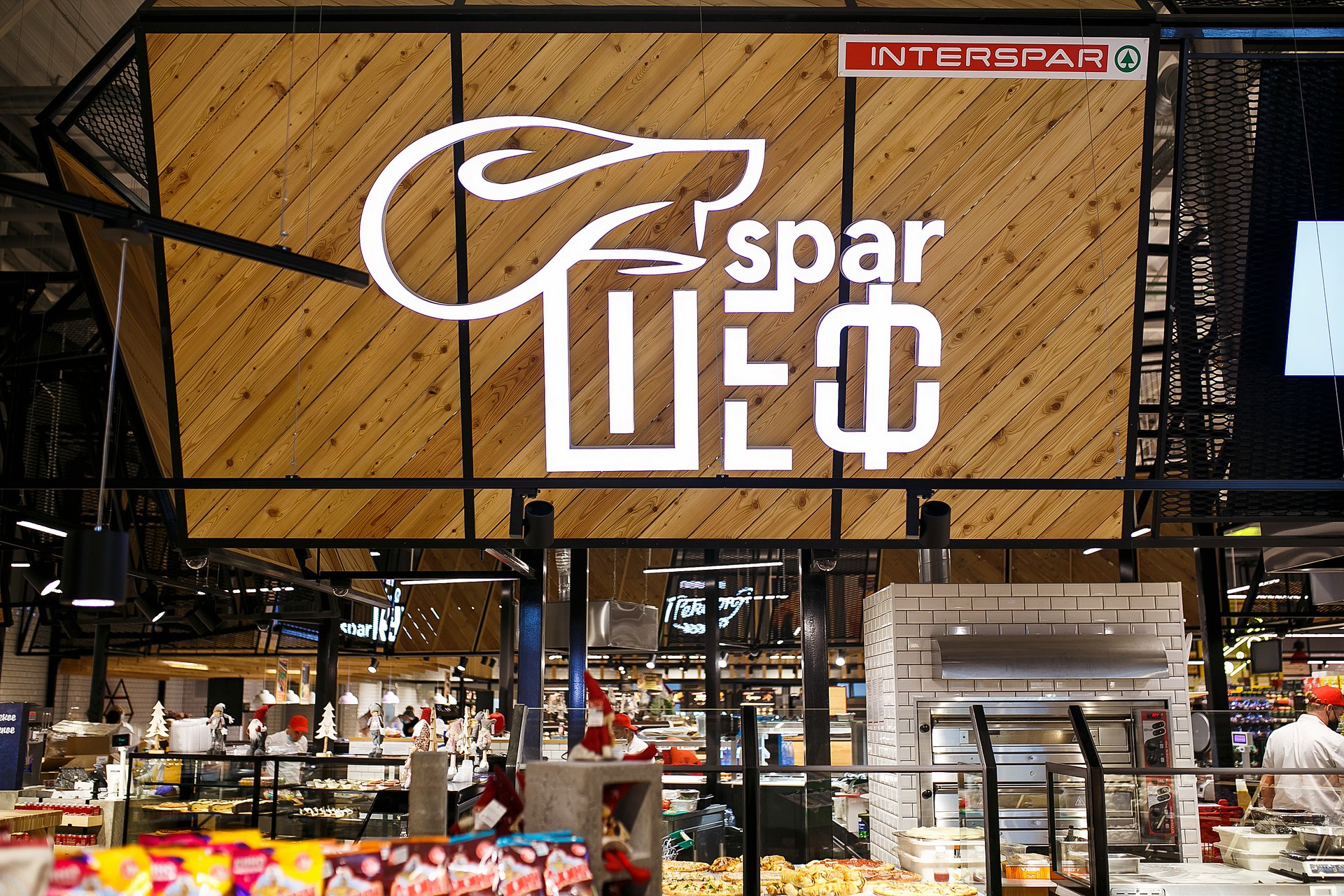 фото: Spar-Калининград