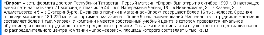 Дмитрий Калачев: 
