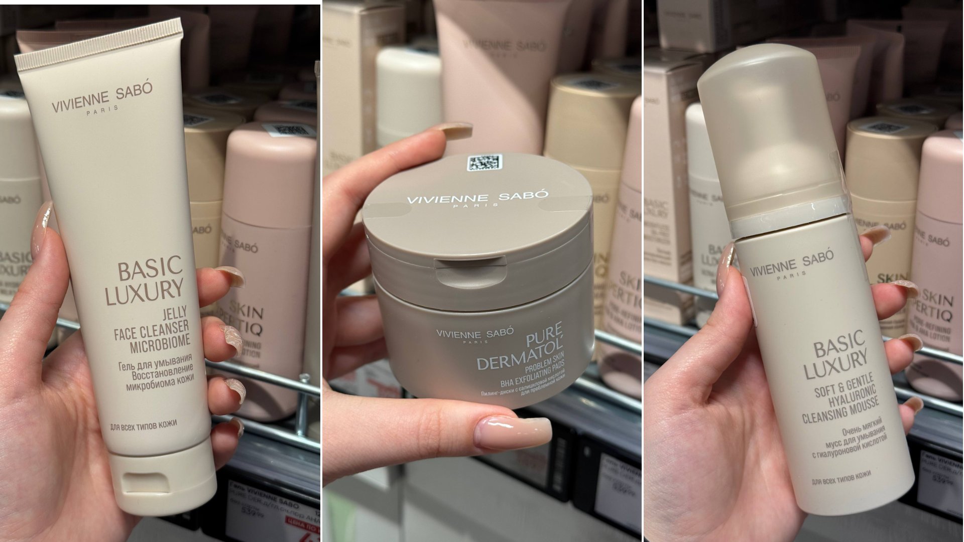 Источник: «Перекрёсток»