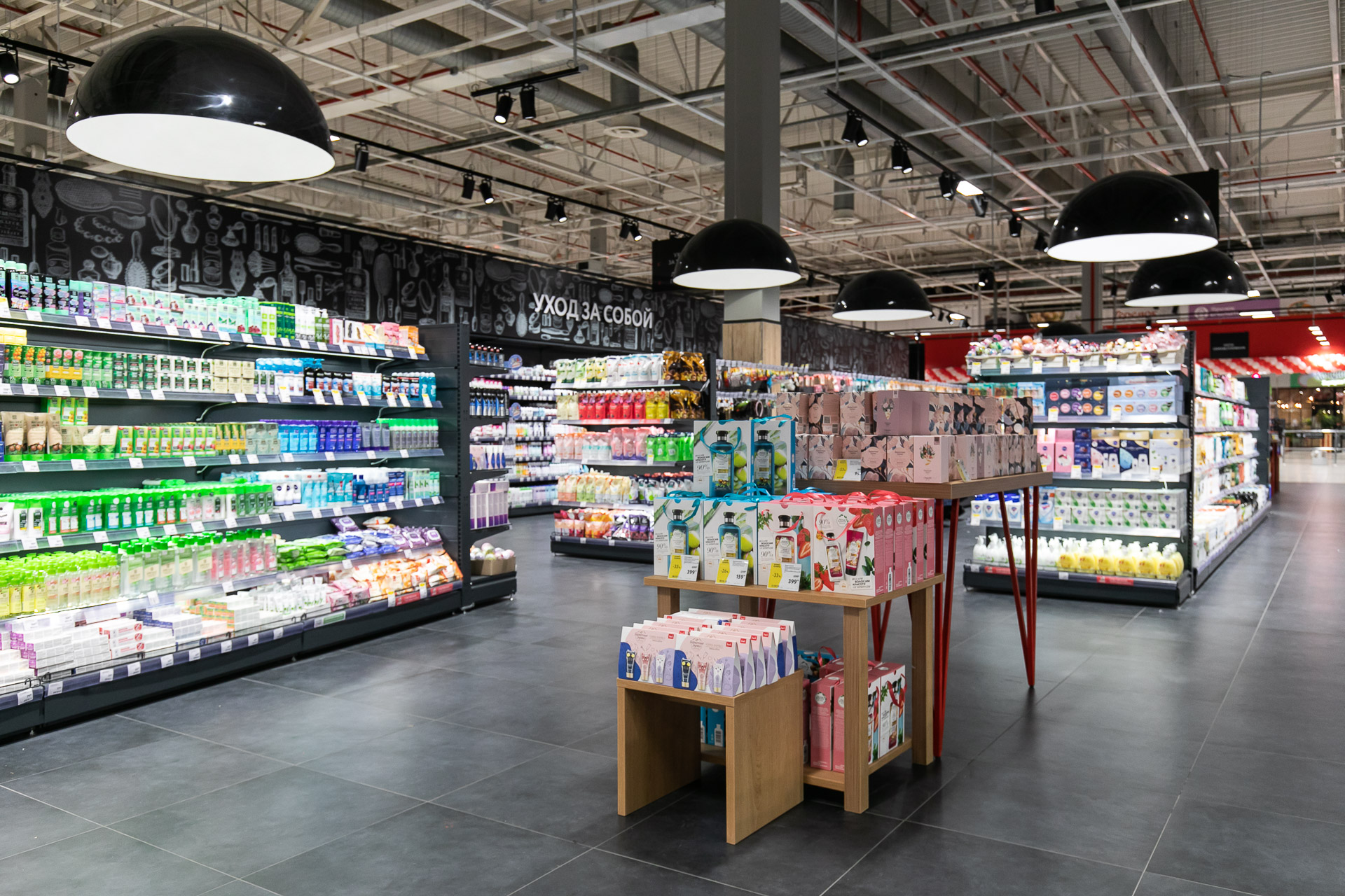 окей на ладожской магазины внутри. европолис магазин продуктов. европолис магазин продуктов. открытые магазины в европолисе. H m home европолис.