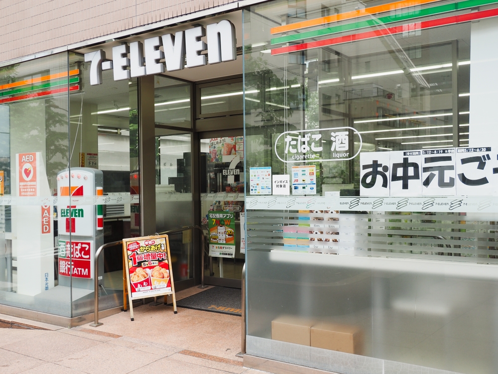 Фото: Ned Snowman/Shutterstock/Fotodom Фото: Ned Snowman/Shutterstock/Fotodom