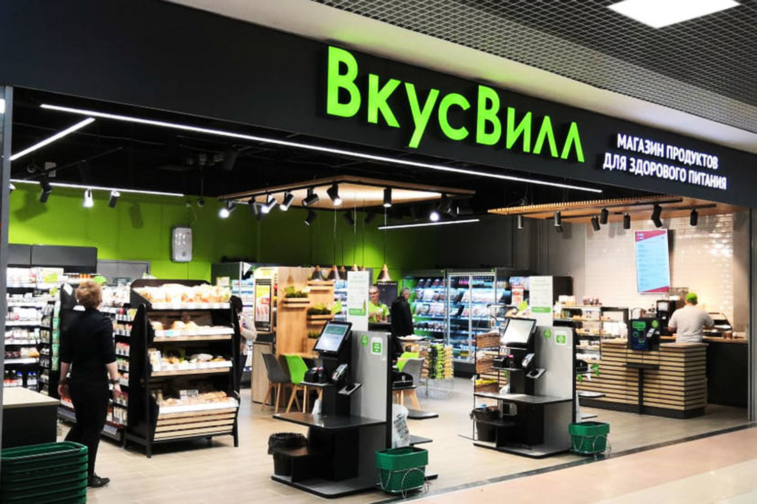 Авито кг