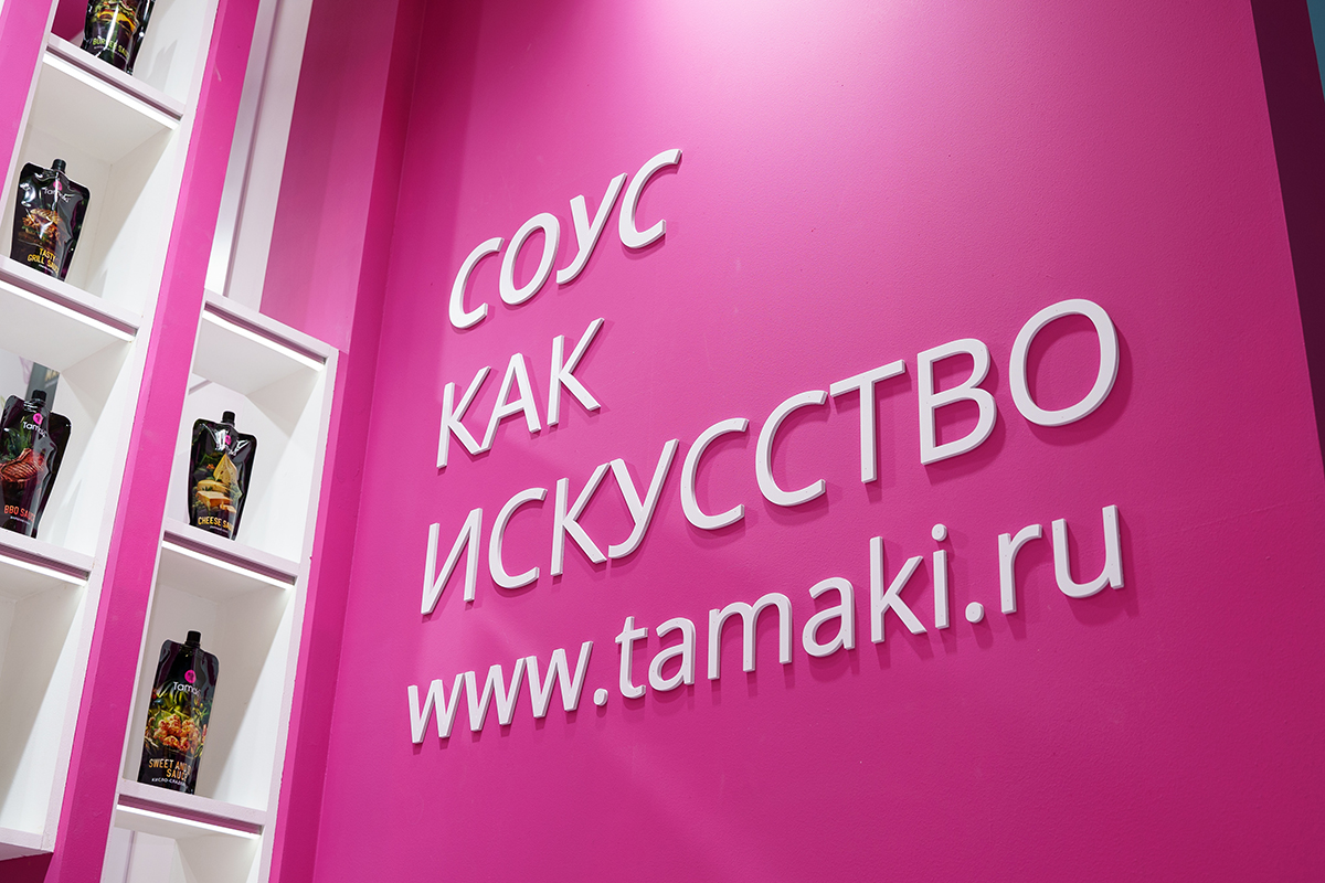DSC00091м.jpg