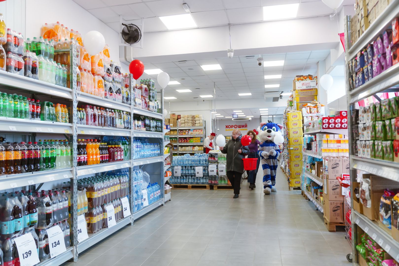 от events@retail.ru 07.10.26