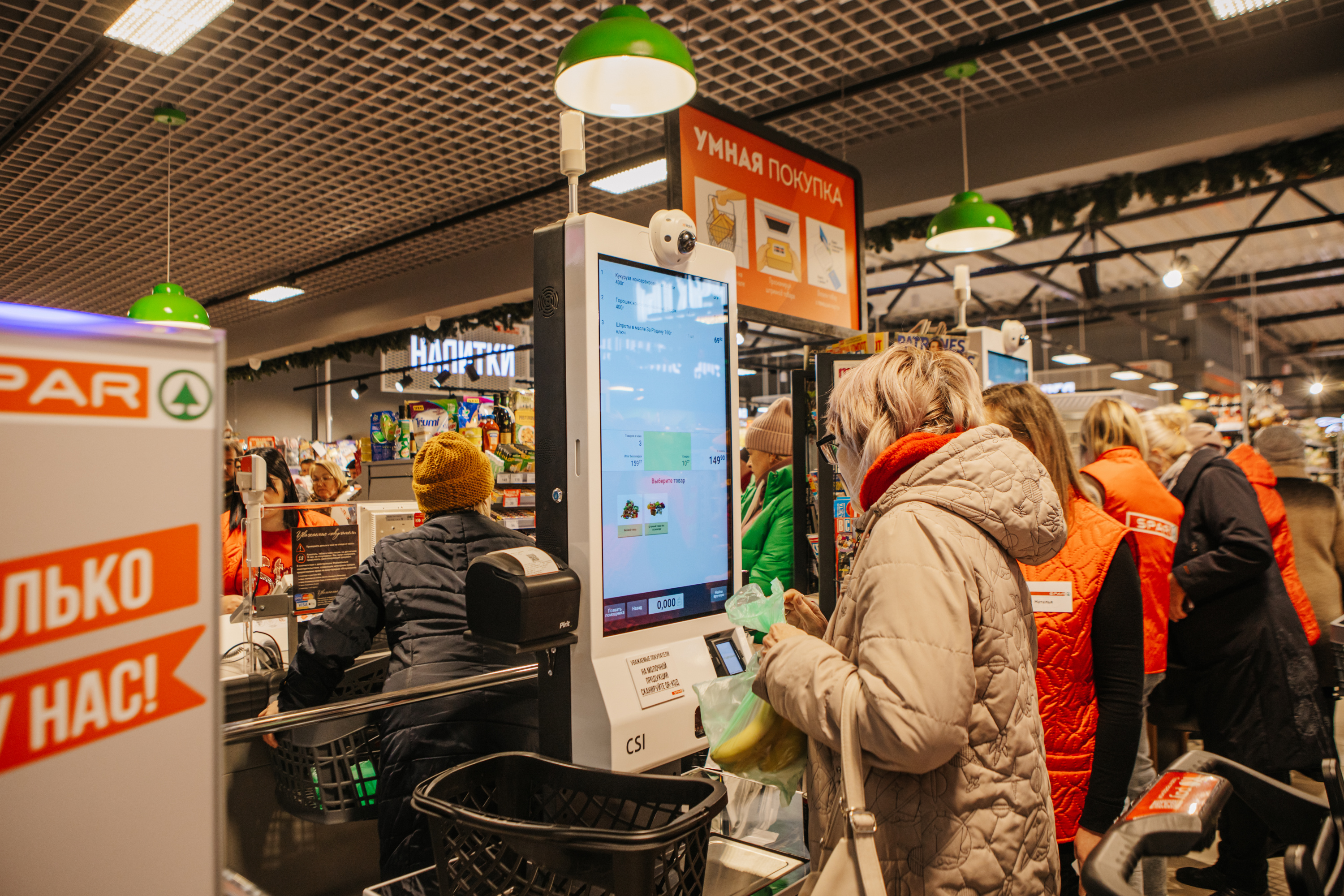 Спар калининград сайт. Spar пономарёв. Спар Калининград. Ритейл. Спар Калининград партнер.