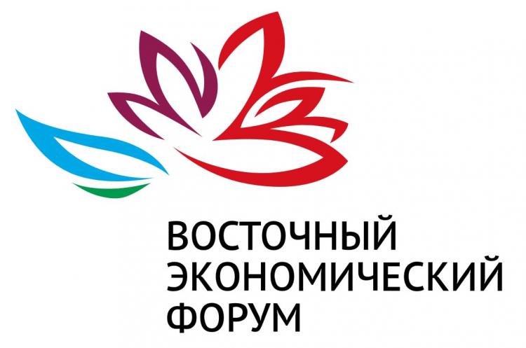 ВЭФ-2018 ВЭФ-2018