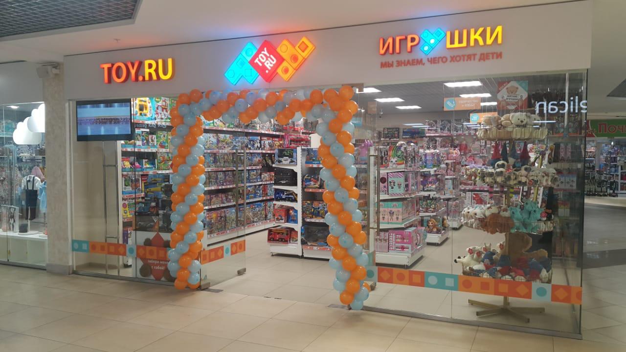 Toy.ru Toy.ru