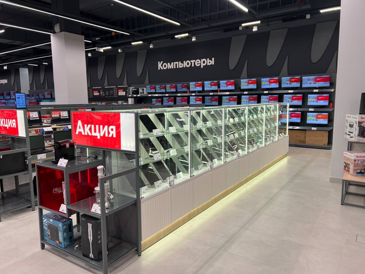 Источник: «М.Видео»