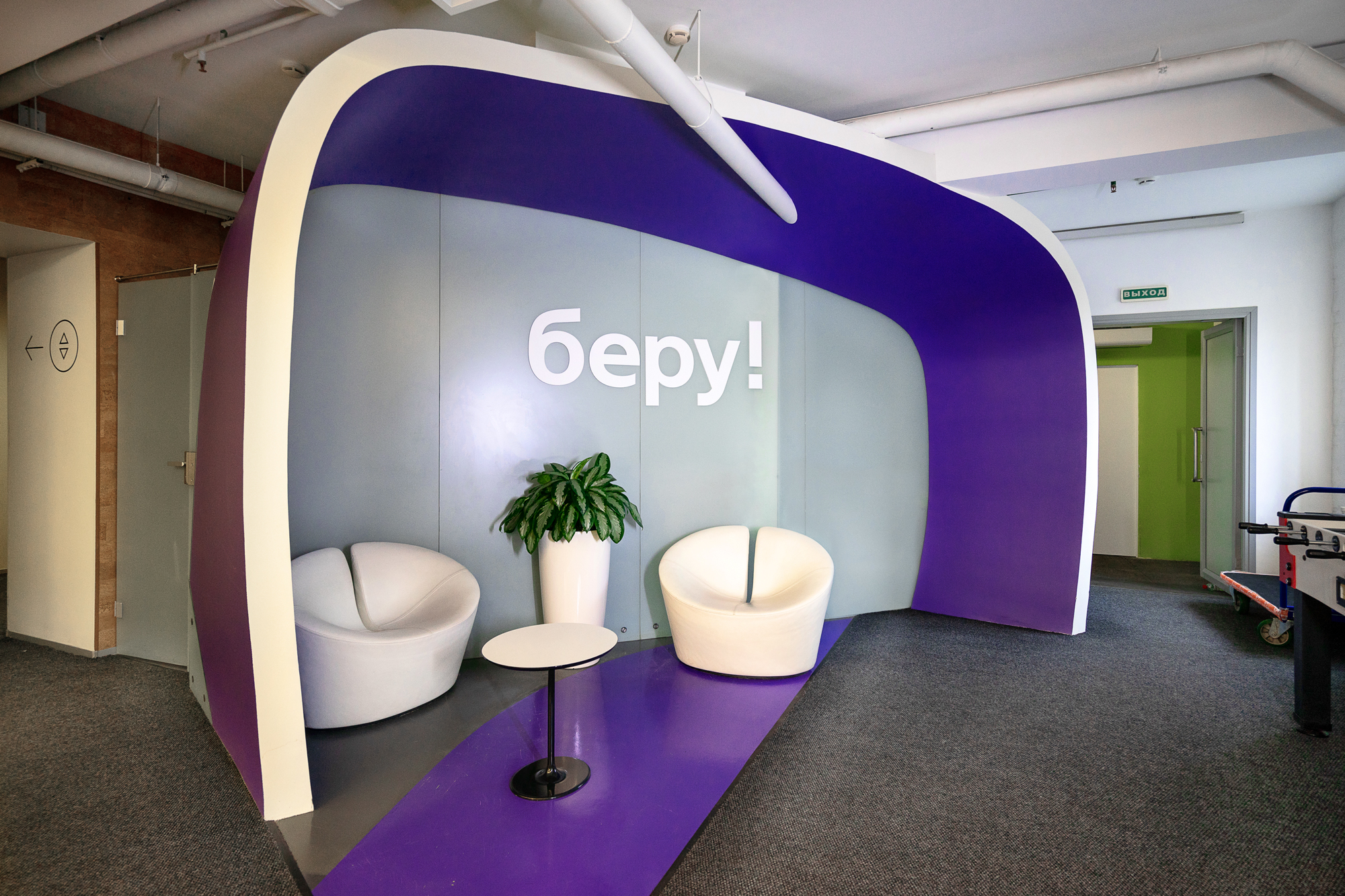 Персонал маркетплейса Персонал маркетплейса работа в подольске вахта валберис вакансии
