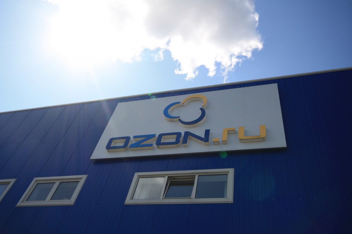 Ozon Ru Интернет Магазин Инн