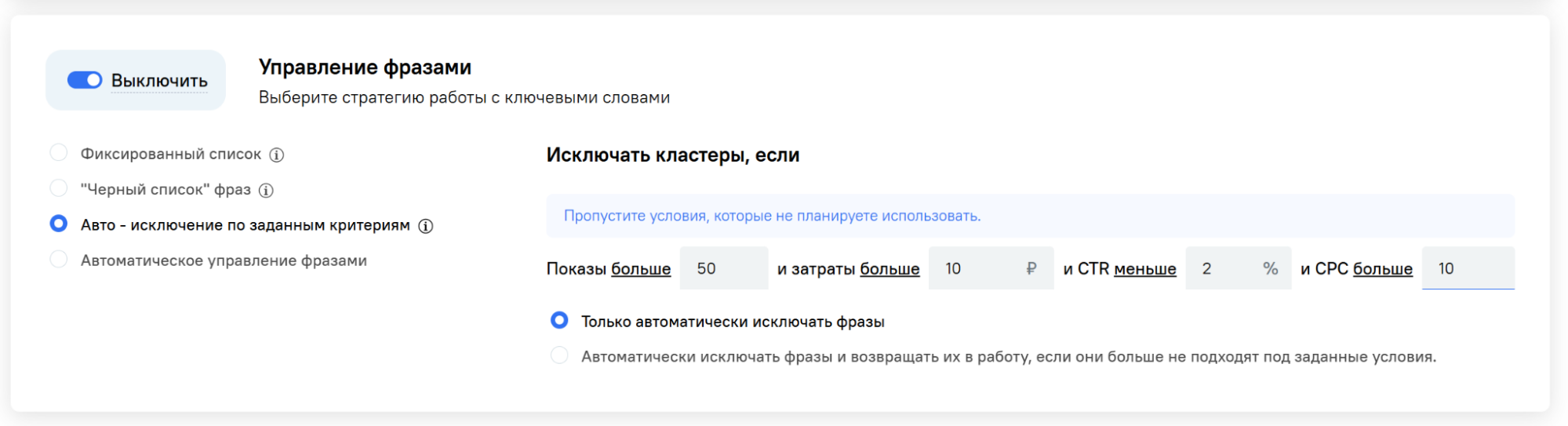 Источник: Salist 