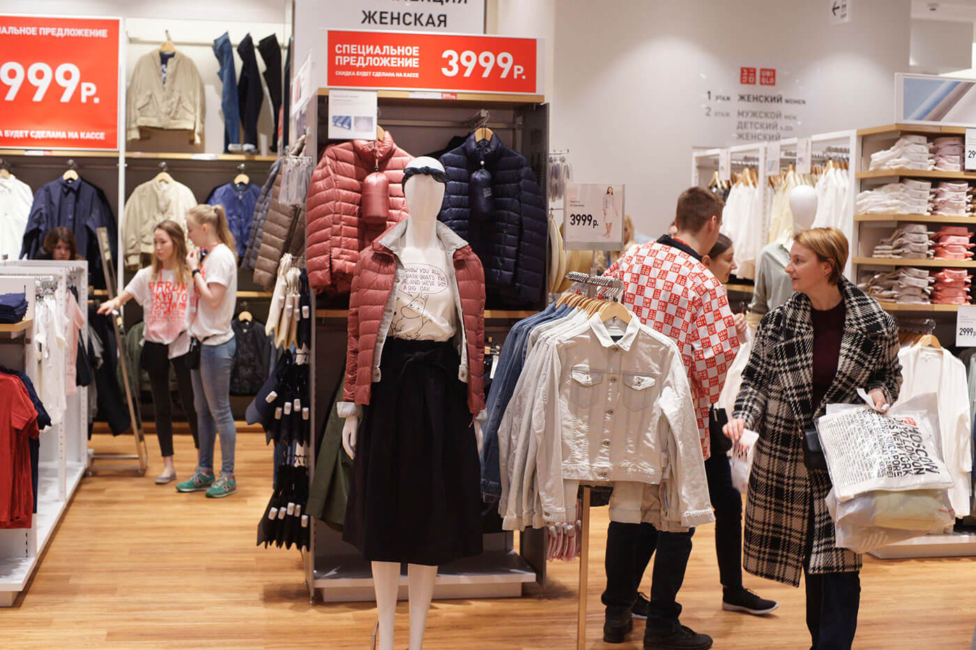 UNIQLO в ТЦ Мега первый магазин японского бренда повседневной одежды в Казани Инде #56 UNIQLO в ТЦ Мега первый магазин японского бренда повседневной одежды в Казани Инде