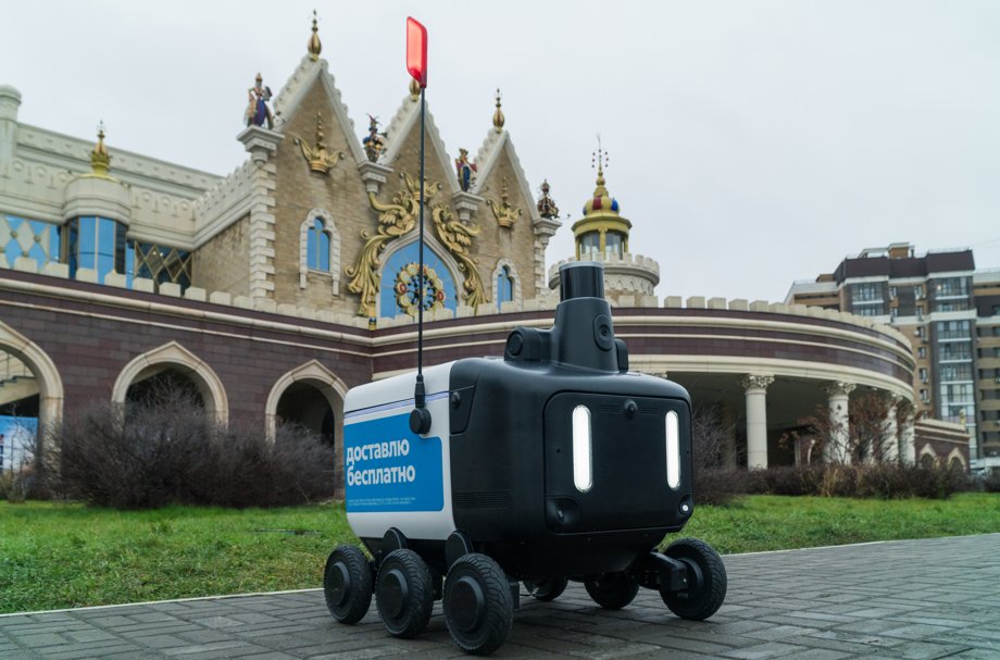 Источник: «Яндекс»