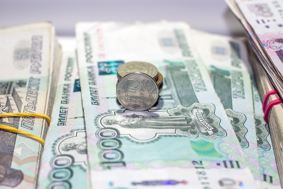 Рубли