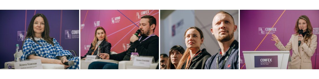 Источник: ООО «Гефера Медиа» 