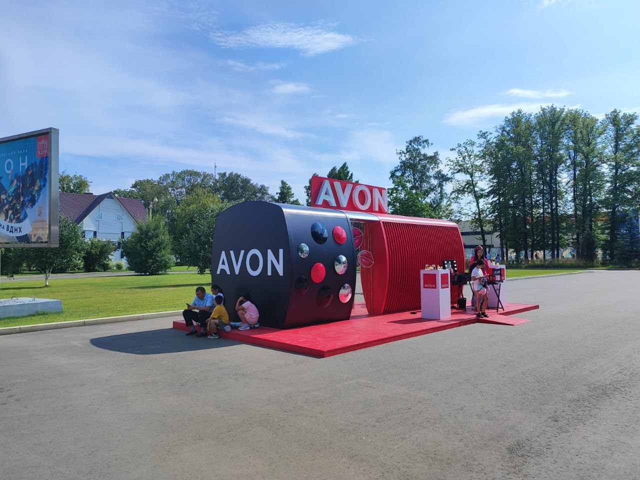 Источник: Avon
