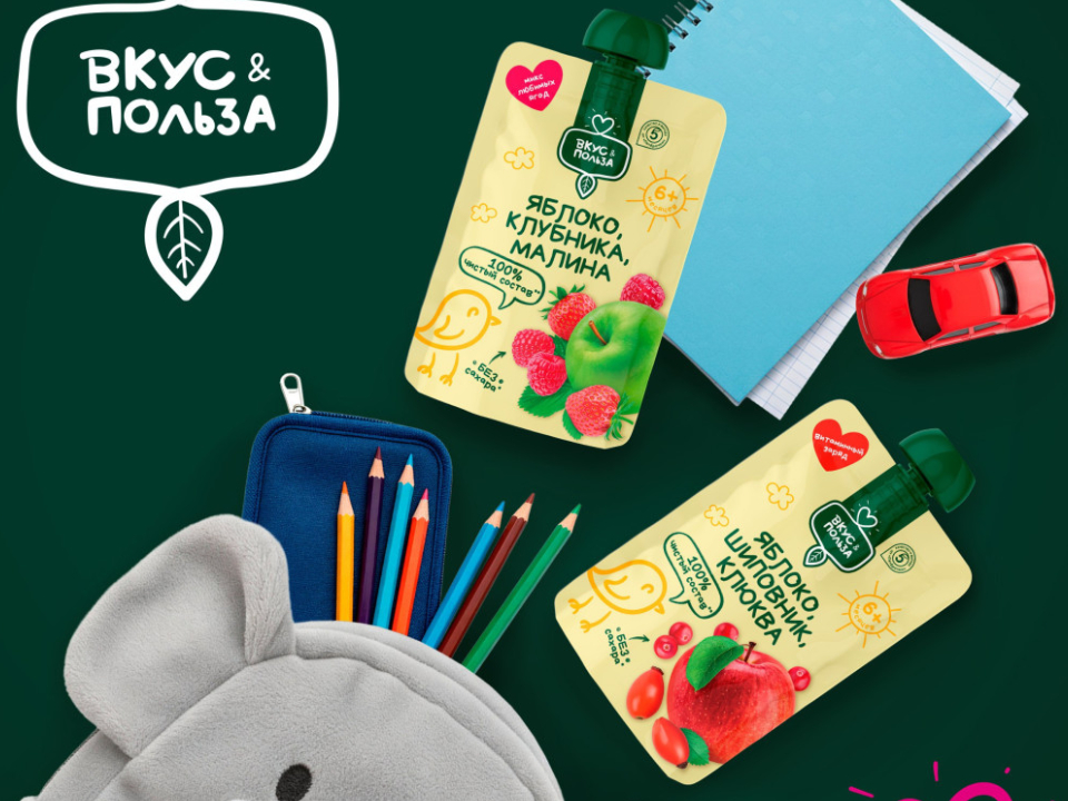 Источник: «Пятёрочка» 