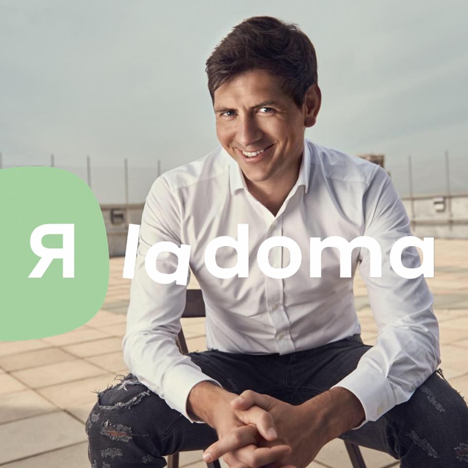 Lamoda Lamoda