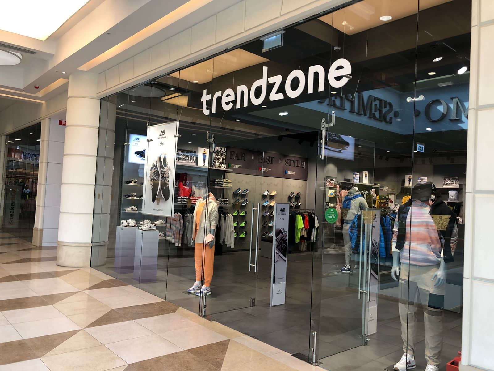 Источник: Trendzone