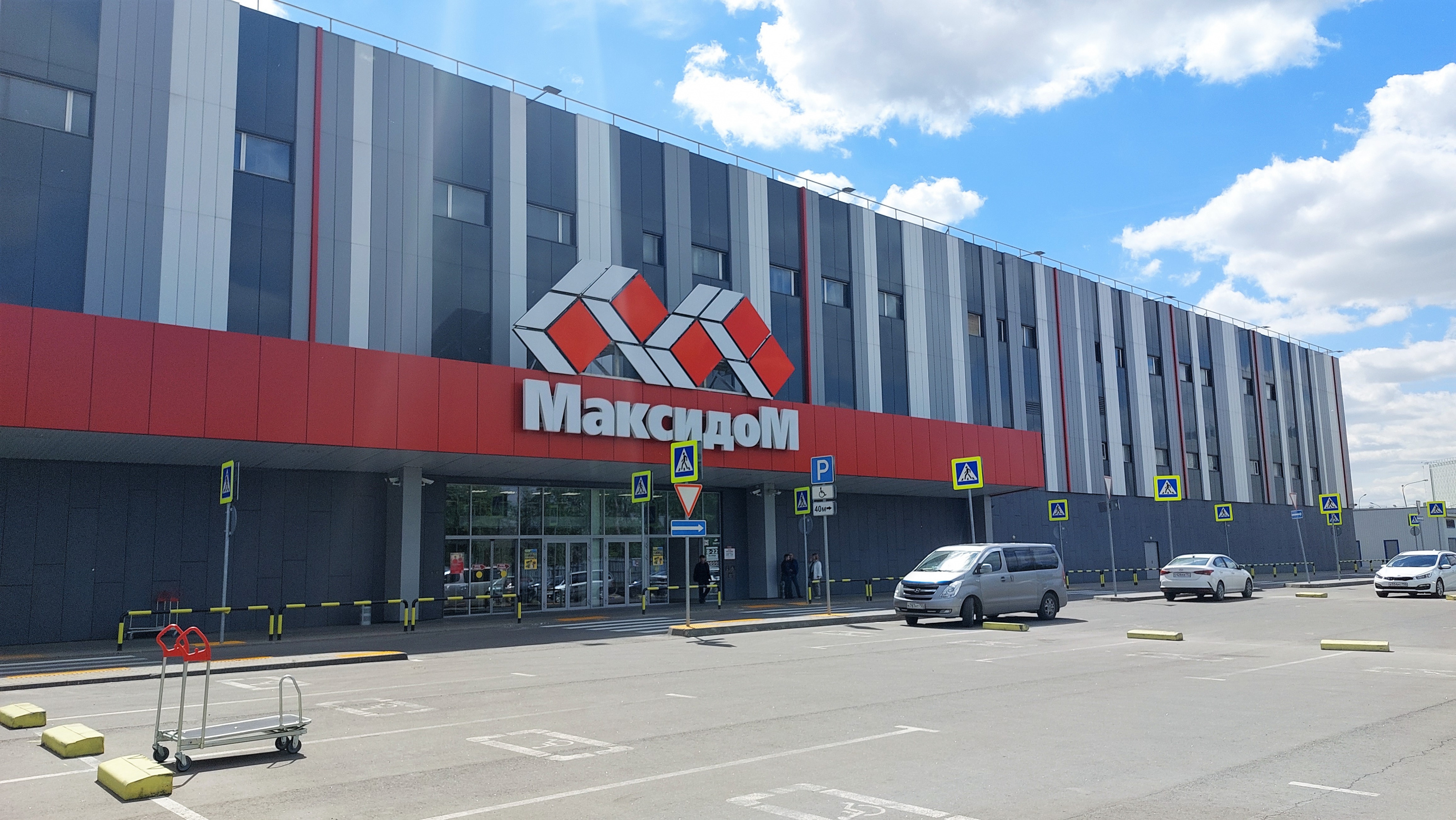 «» в Котельниках: экскурсия по магазину | Retail