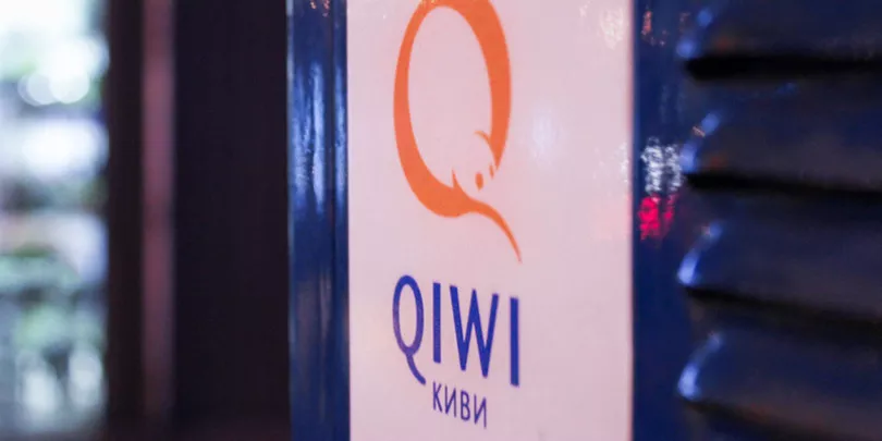 Qiwi 