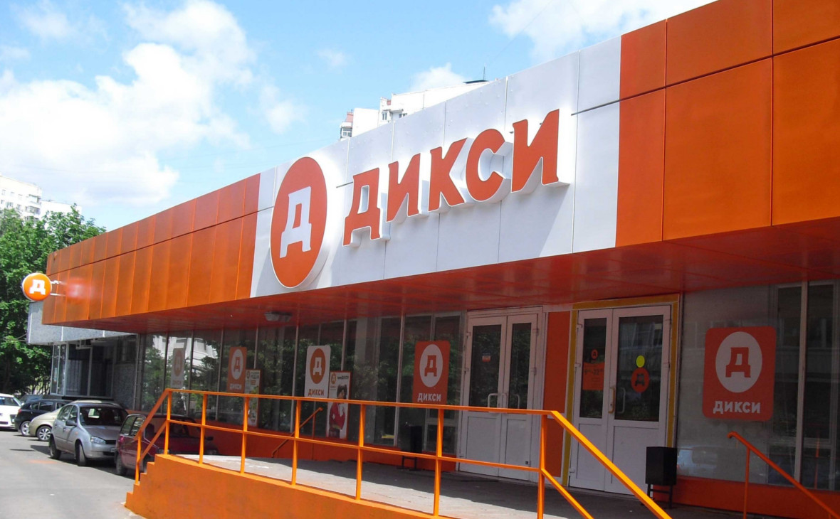 «Бристоль» открывает магазины в «Дикси» – Новости ритейла и розничной ...