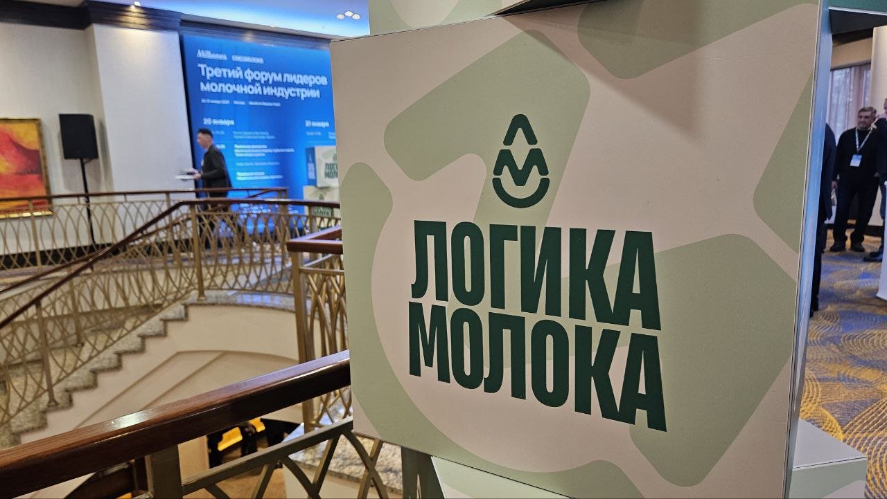 Фото: Анастасия Агеенкова, Retail.ru