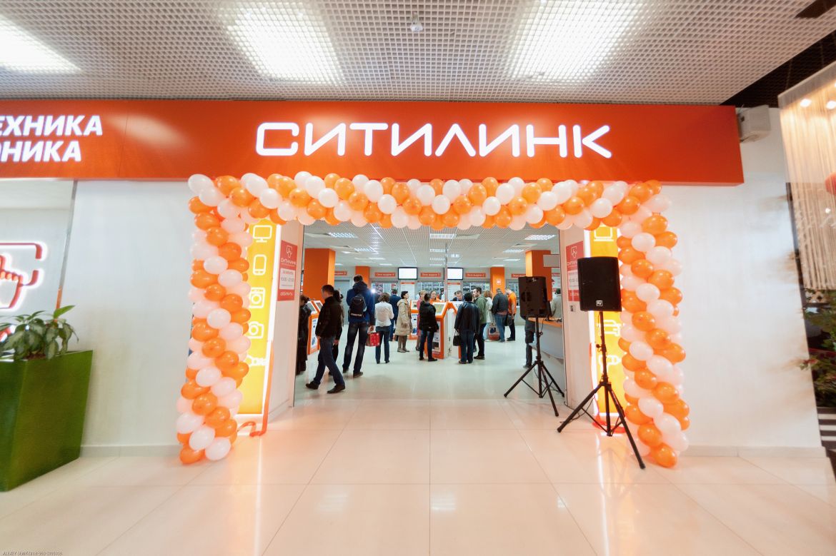 ситилинк dpd что это. Смотреть фото ситилинк dpd что это. Смотреть картинку ситилинк dpd что это. Картинка про ситилинк dpd что это. Фото ситилинк dpd что это