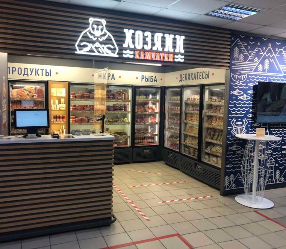 сезонность рыбы и морепродуктов. Смотреть фото сезонность рыбы и морепродуктов. Смотреть картинку сезонность рыбы и морепродуктов. Картинка про сезонность рыбы и морепродуктов. Фото сезонность рыбы и морепродуктов сезонность рыбы и морепродуктов. Смотреть фото сезонность рыбы и морепродуктов. Смотреть картинку сезонность рыбы и морепродуктов. Картинка про сезонность рыбы и морепродуктов. Фото сезонность рыбы и морепродуктов