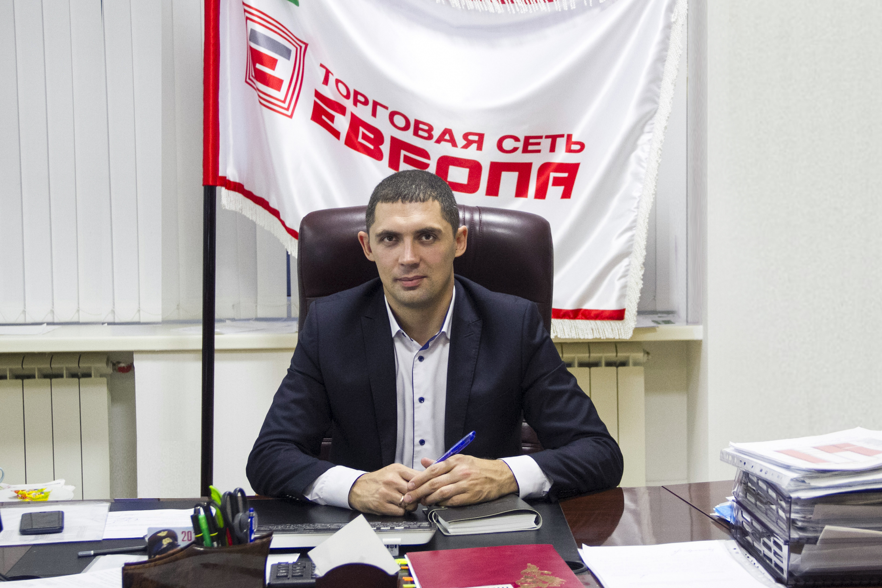 Город Орел Европа Магазин Город Орел Европа Магазин