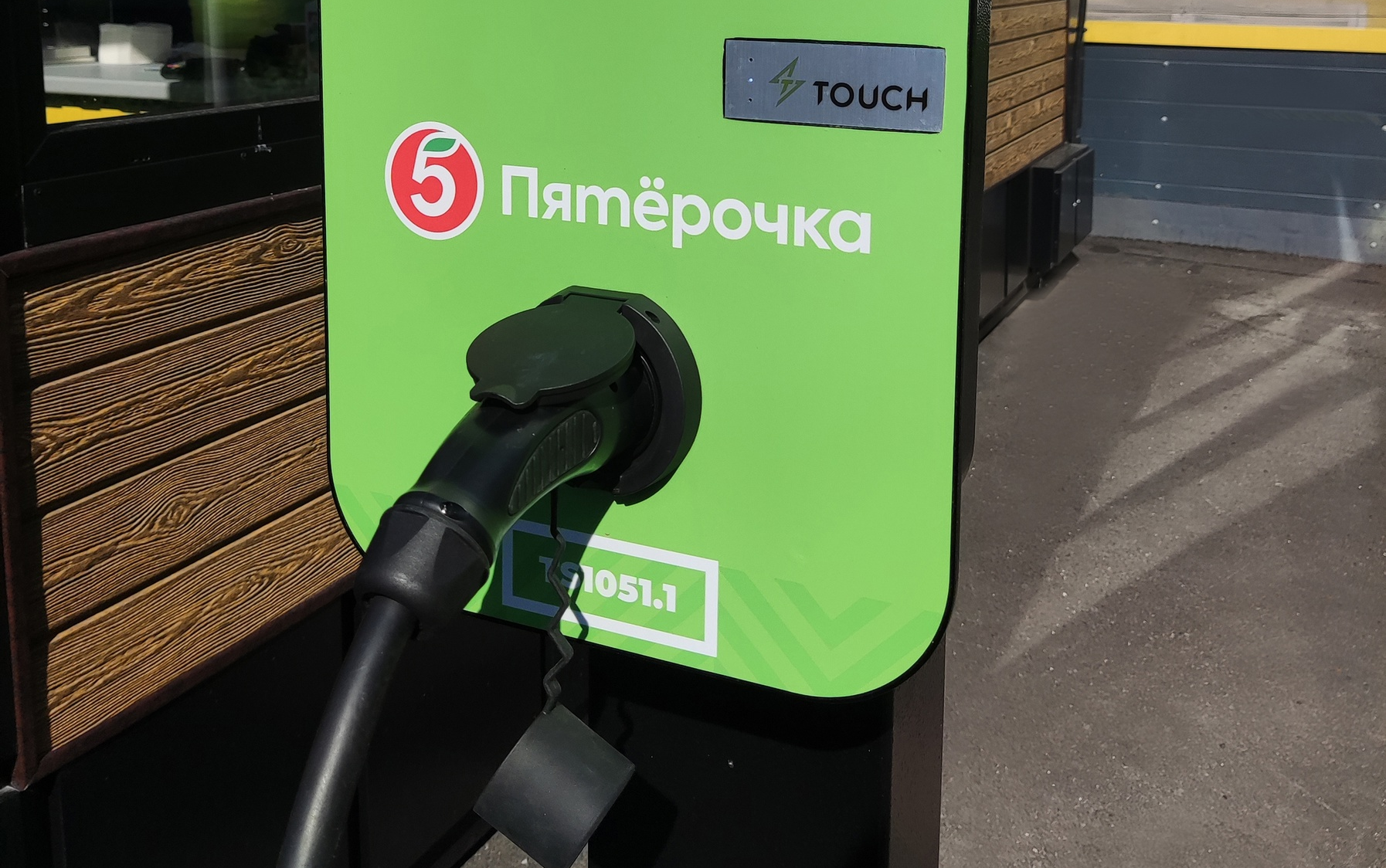 Источник: X5 Group 