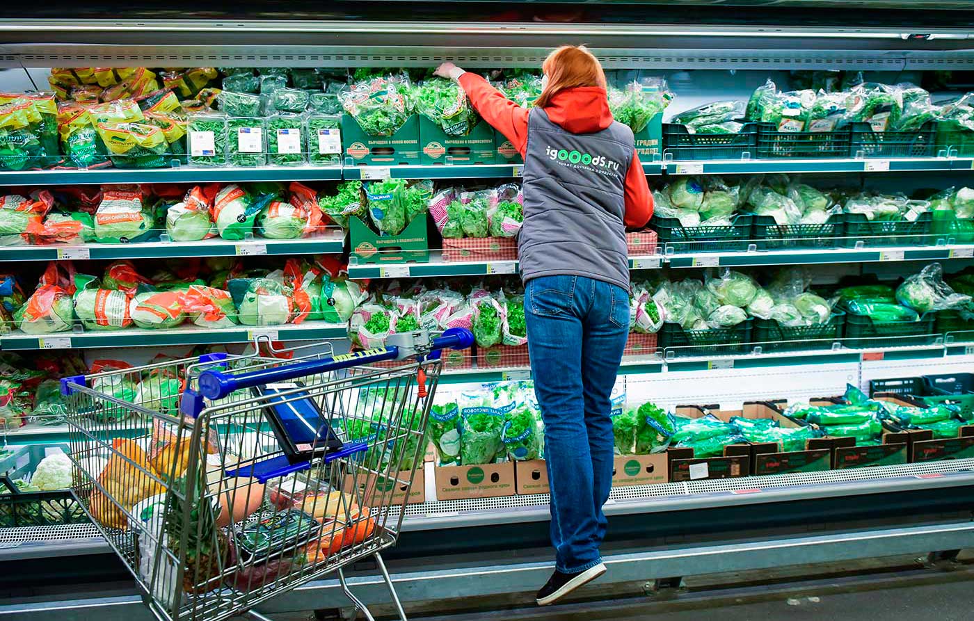 Что такое e grocery. Смотреть фото Что такое e grocery. Смотреть картинку Что такое e grocery. Картинка про Что такое e grocery. Фото Что такое e grocery
