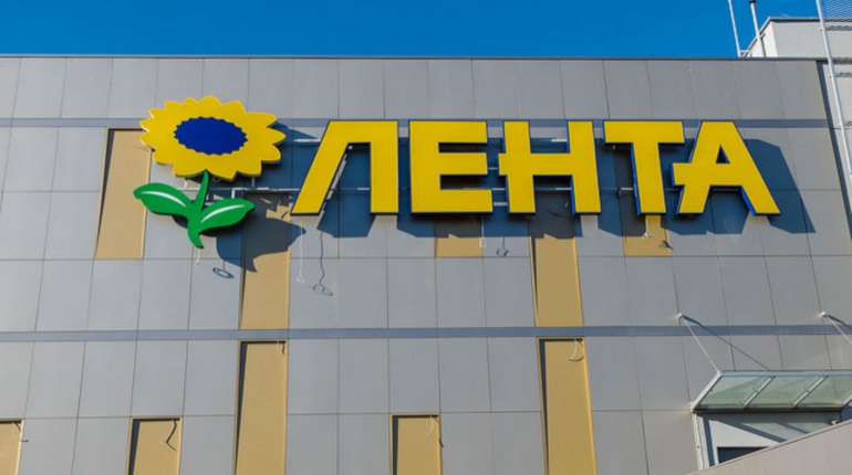 Лента