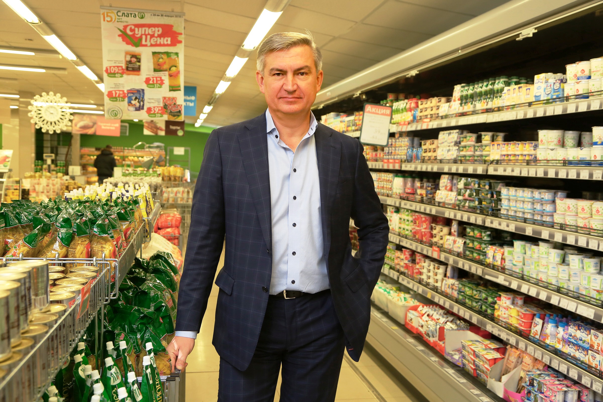 Магазин Слата Иркутск Цены Магазин Слата Иркутск Цены