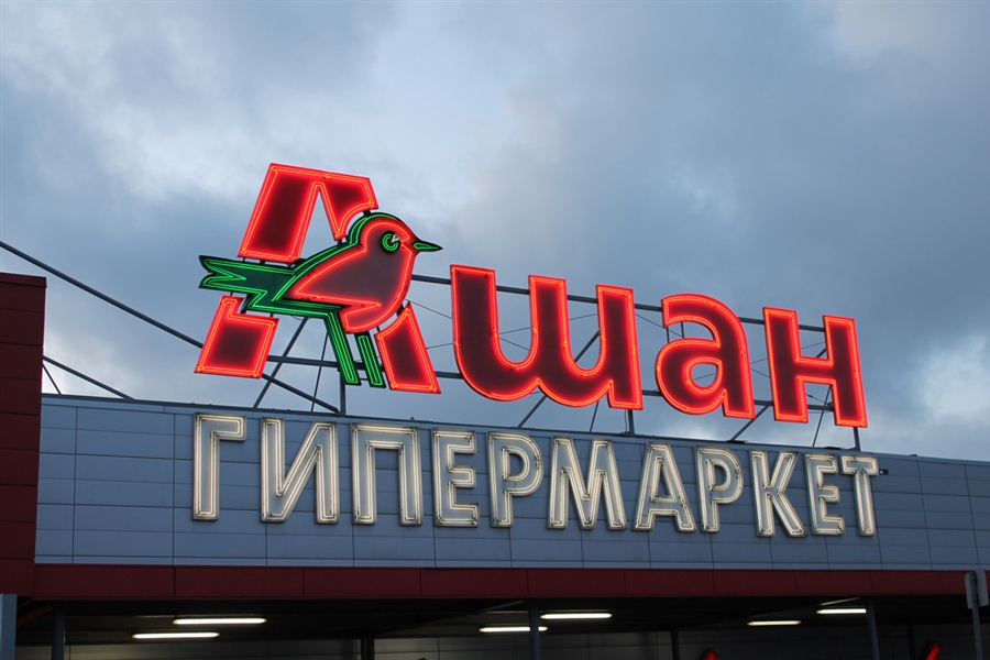 Ашан бустер автомобильный