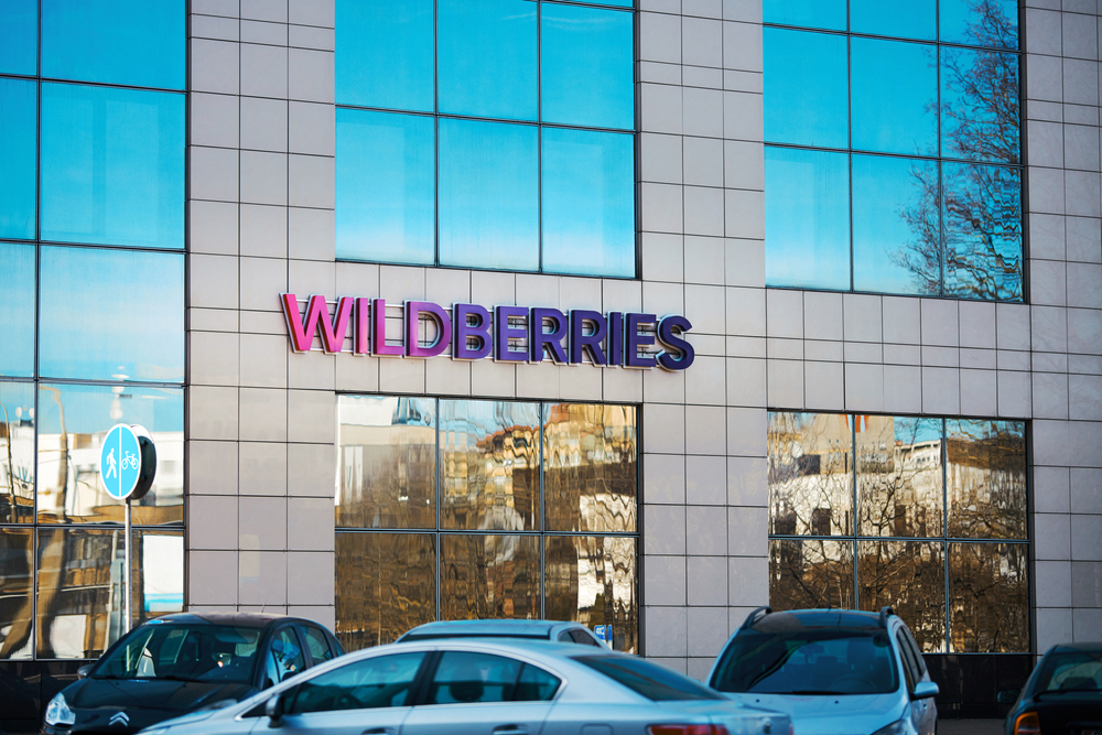 Wildberries Интернет Магазин Садовый Инвентарь