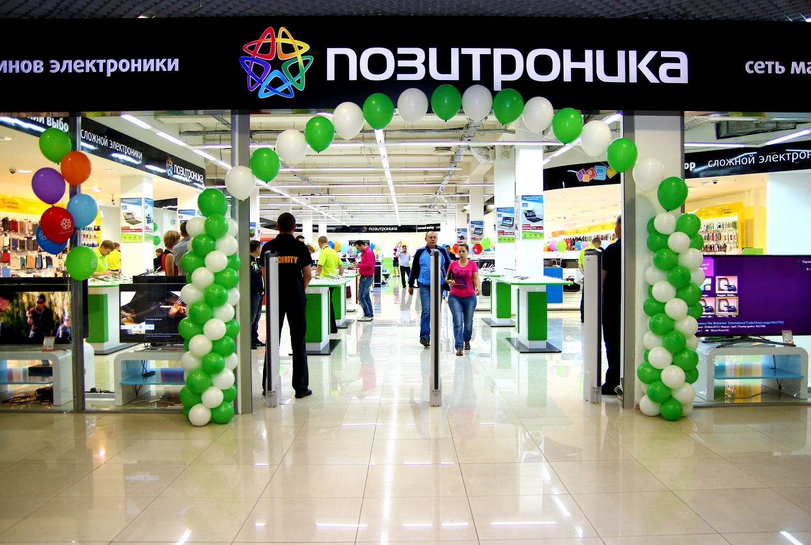Когда Откроются Магазины Электроники Когда Откроются Магазины Электроники