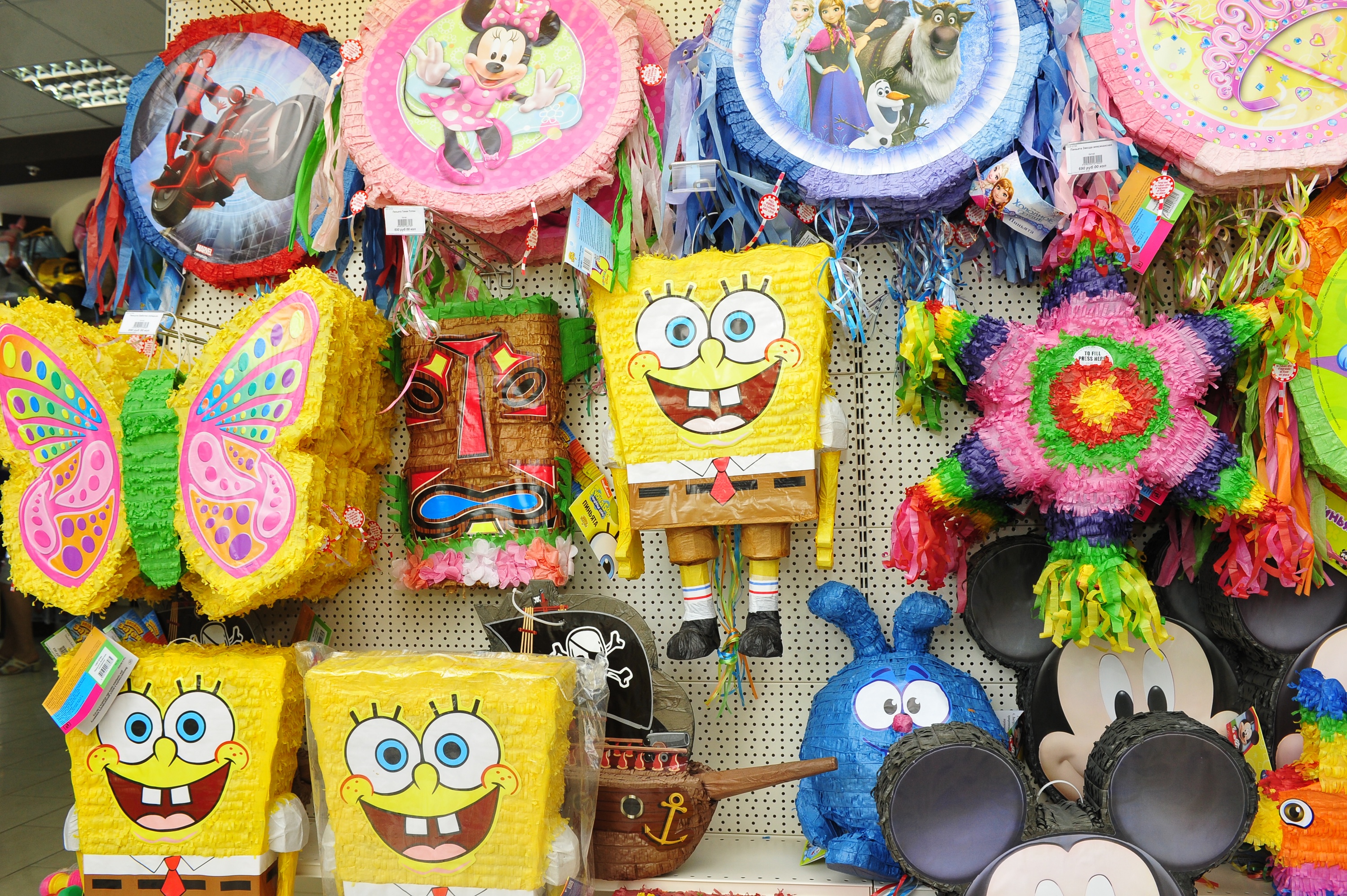 Как открыть магазин веселая затея