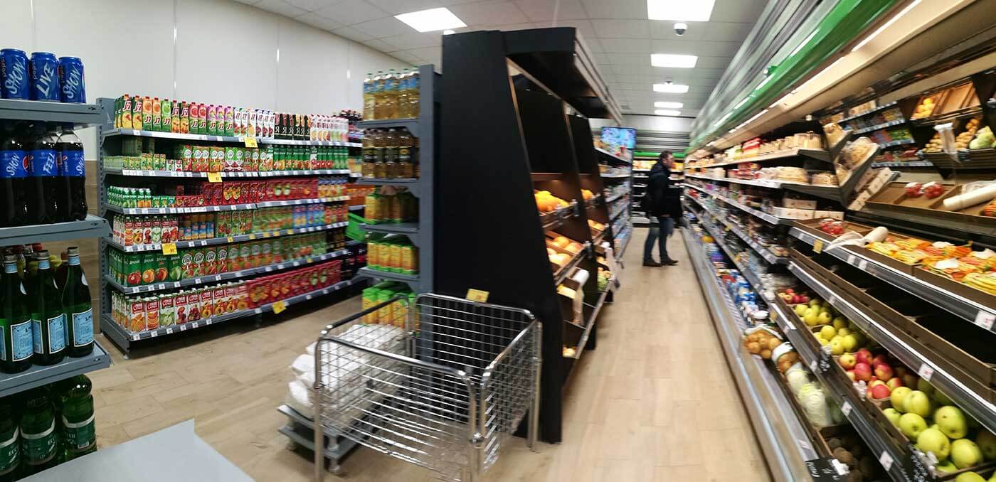 Магазин Ярче Московская Область Магазин Ярче Московская Область