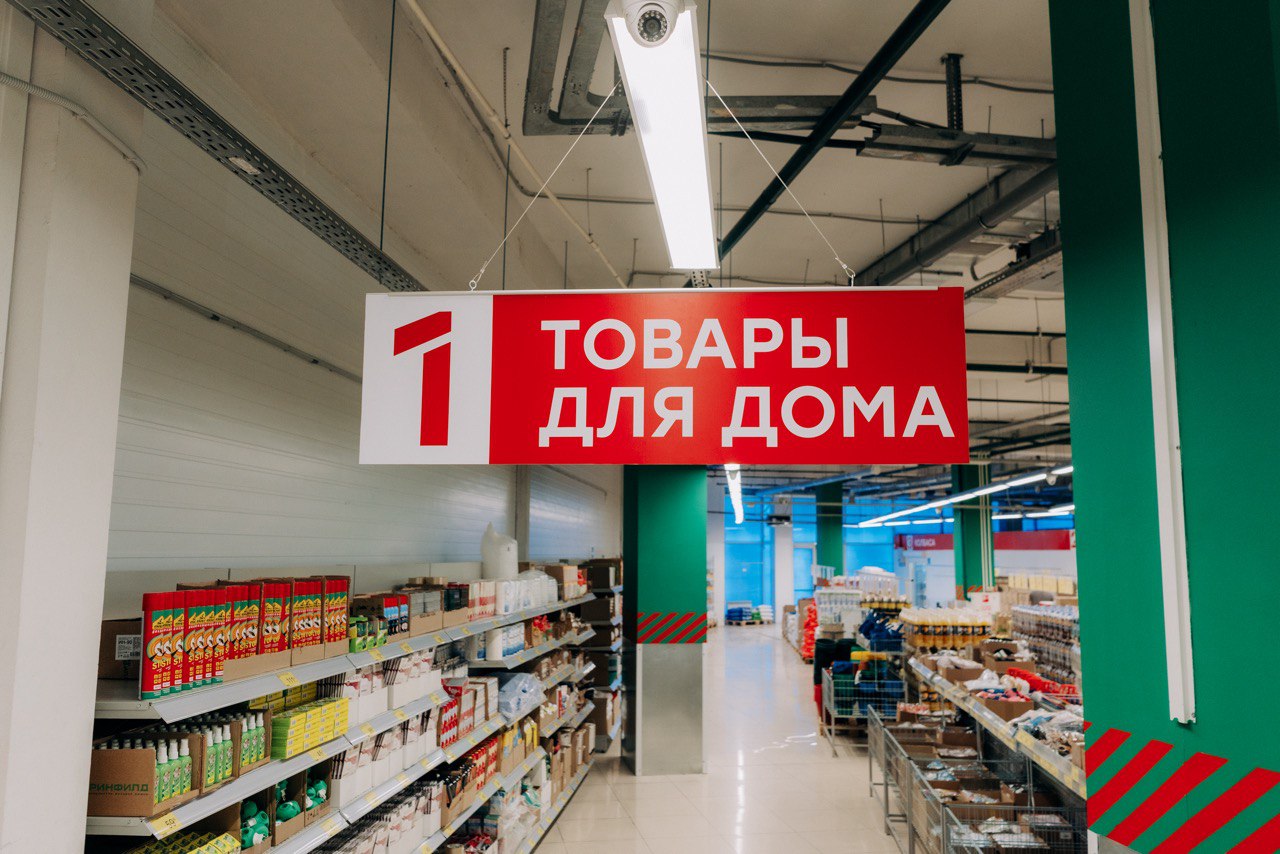 Фото: «Победа»