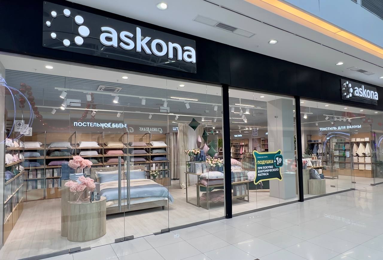 Источник: Askona