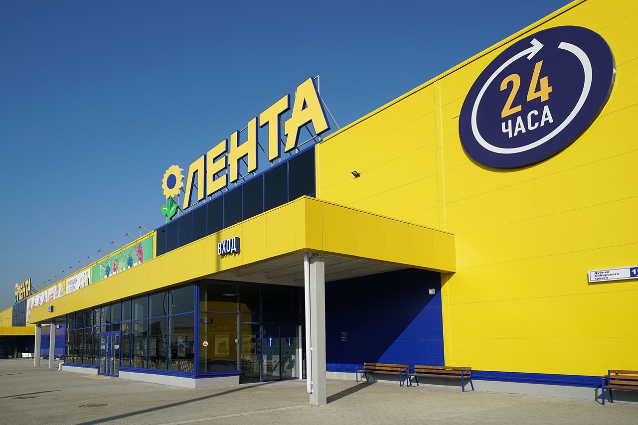 Лента Зоомаркет